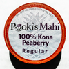 Bulk PEABERRY 100% Kona Coffee Wholesale Pods for Keurig